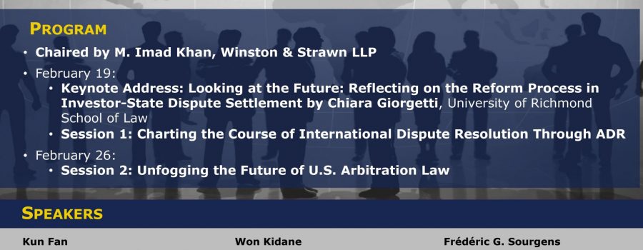 International Arbitration and Dispute Resolution Symposium