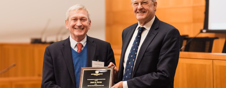 Call For Nominations: 2024 Charles Siegal Distinguished Service Award